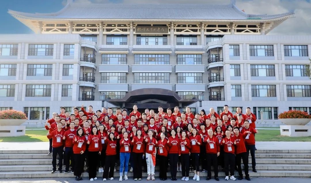 首页-NG视讯厅真人官方网站