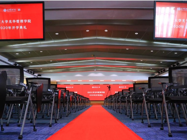 首页-NG视讯厅真人官方网站