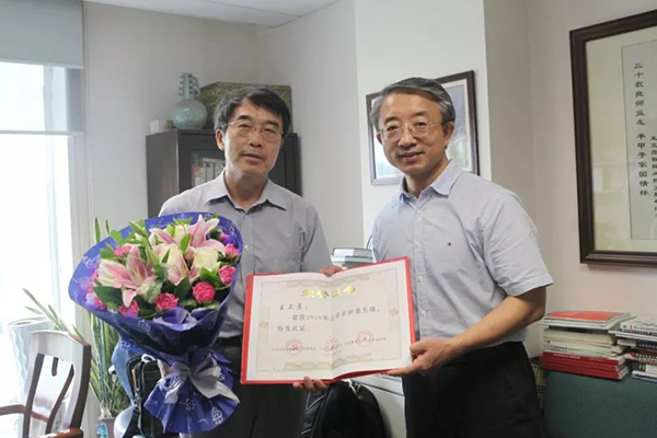 首页-NG视讯厅真人官方网站