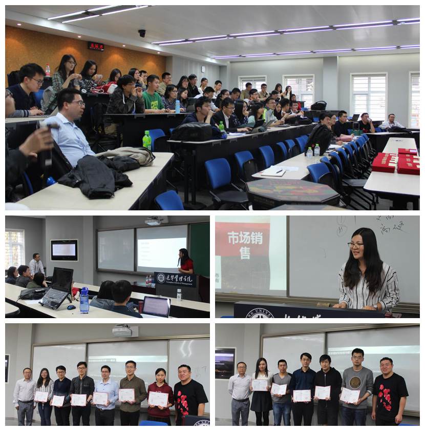 首页-NG视讯厅真人官方网站