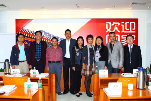 首页-NG视讯厅真人官方网站