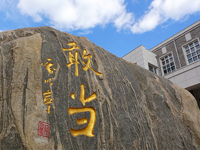 首页-NG视讯厅真人官方网站