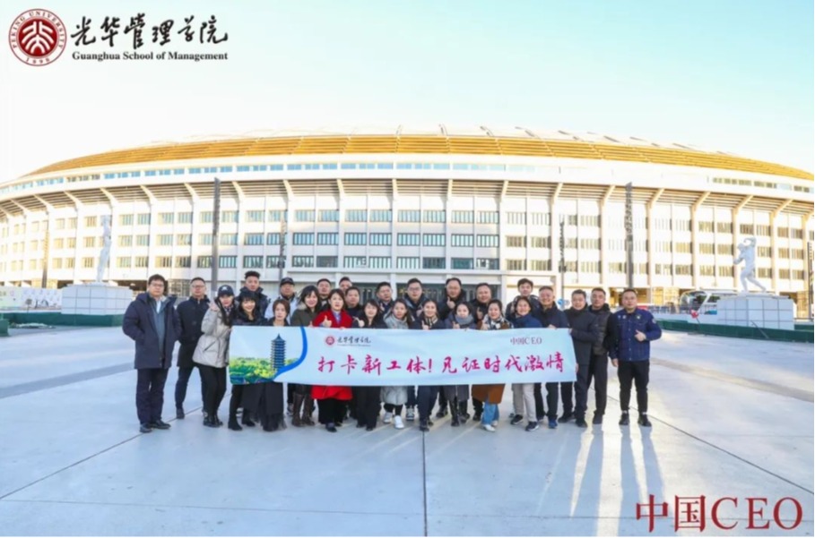 首页-NG视讯厅真人官方网站