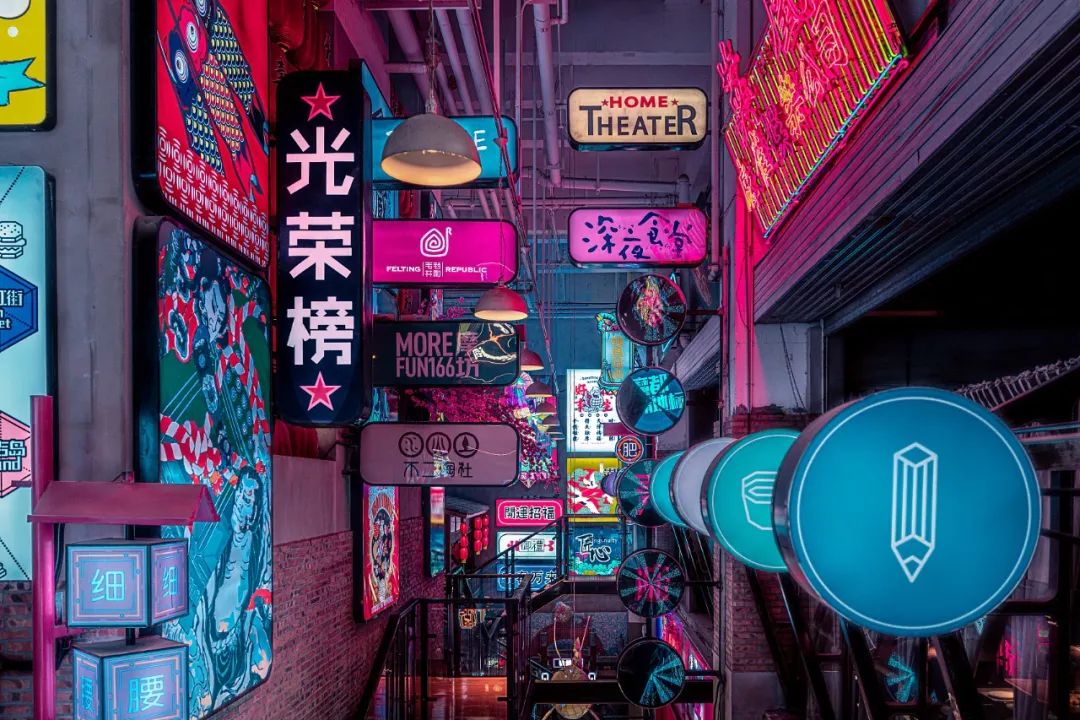 廉价出让贸易用地，城市当局的账是若何算的？丨学术NG视讯