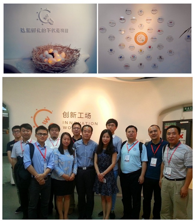 首页-NG视讯厅真人官方网站