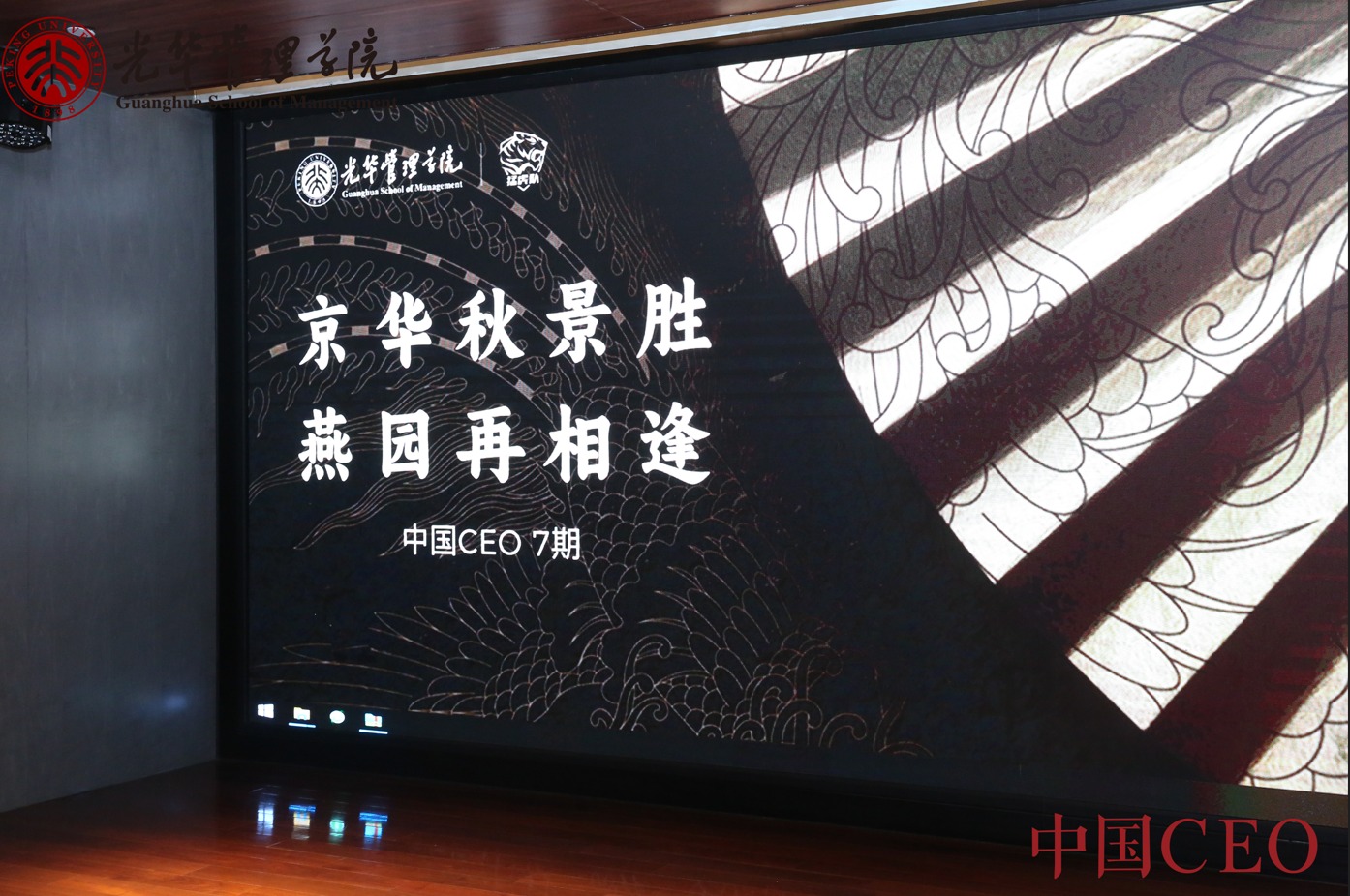 首页-NG视讯厅真人官方网站