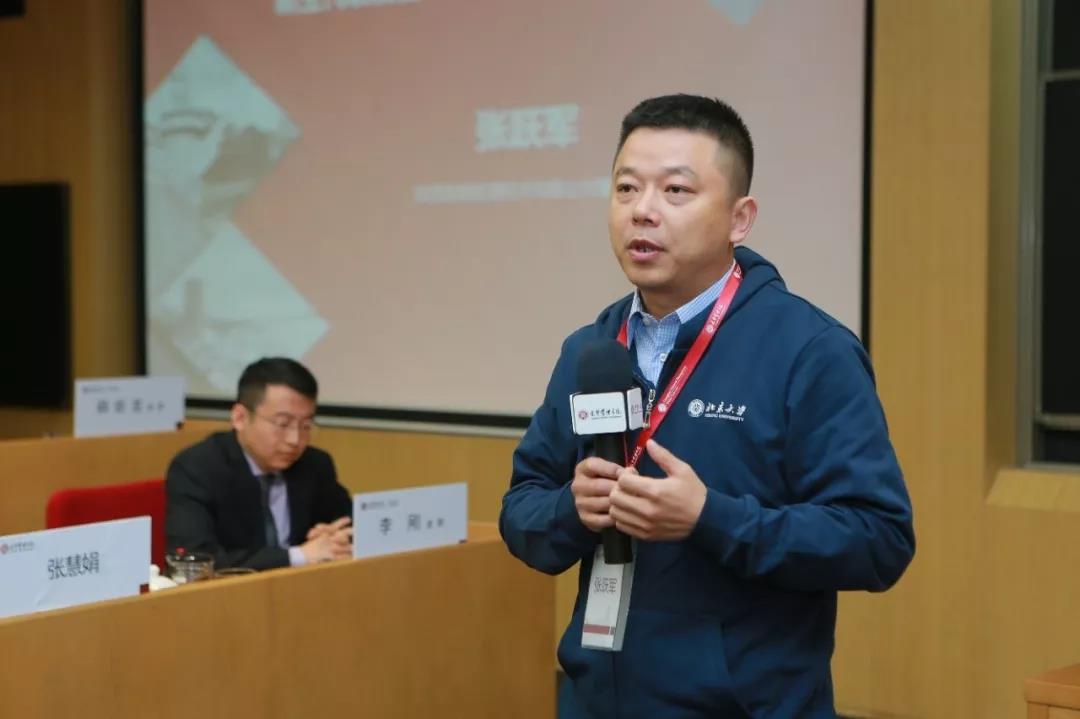 首页-NG视讯厅真人官方网站