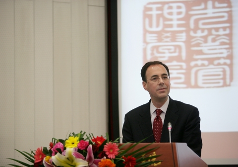 首页-NG视讯厅真人官方网站