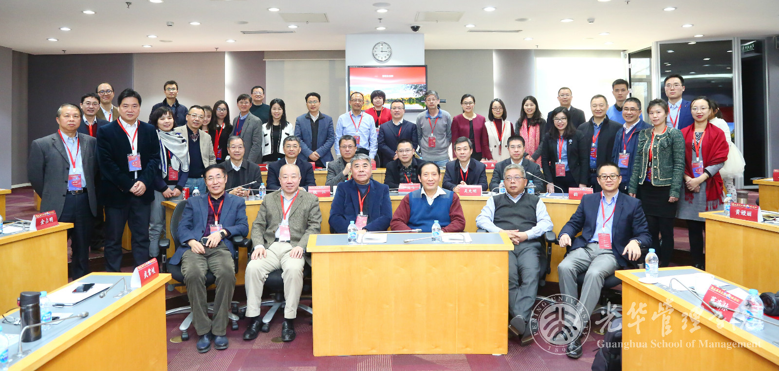 首页-NG视讯厅真人官方网站