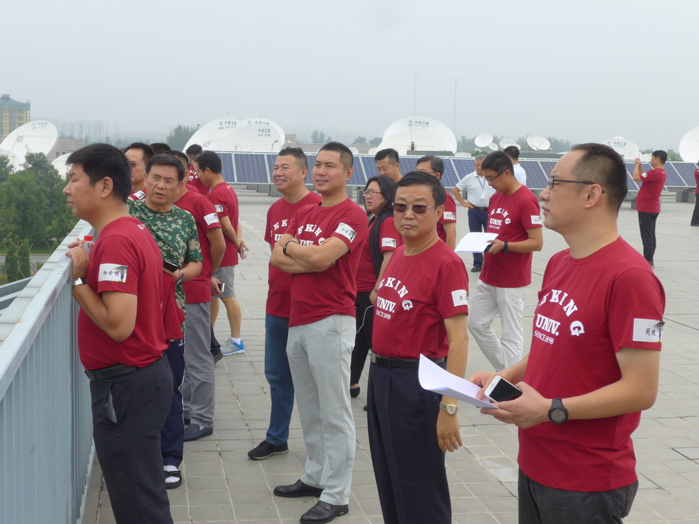 首页-NG视讯厅真人官方网站