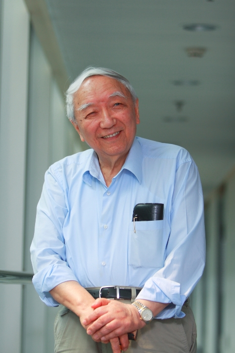 首页-NG视讯厅真人官方网站