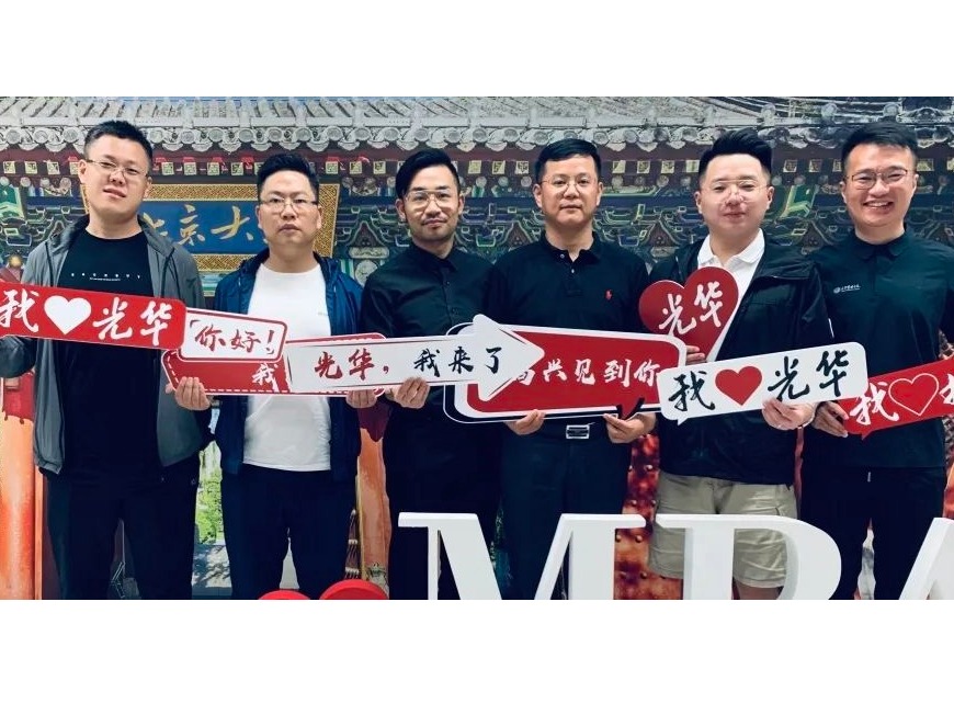 首页-NG视讯厅真人官方网站