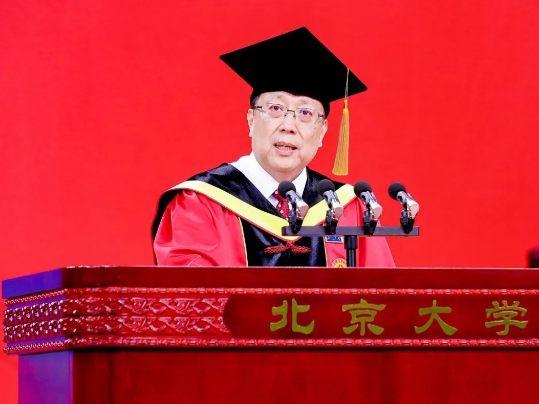 首页-NG视讯厅真人官方网站