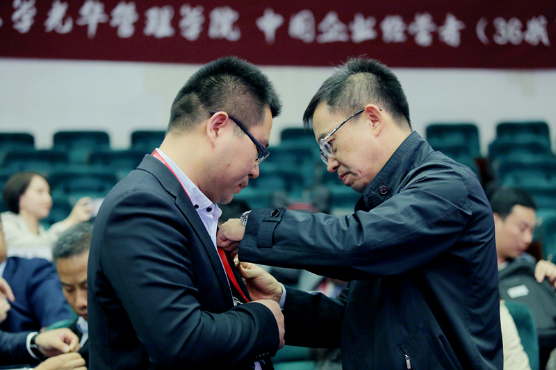 首页-NG视讯厅真人官方网站