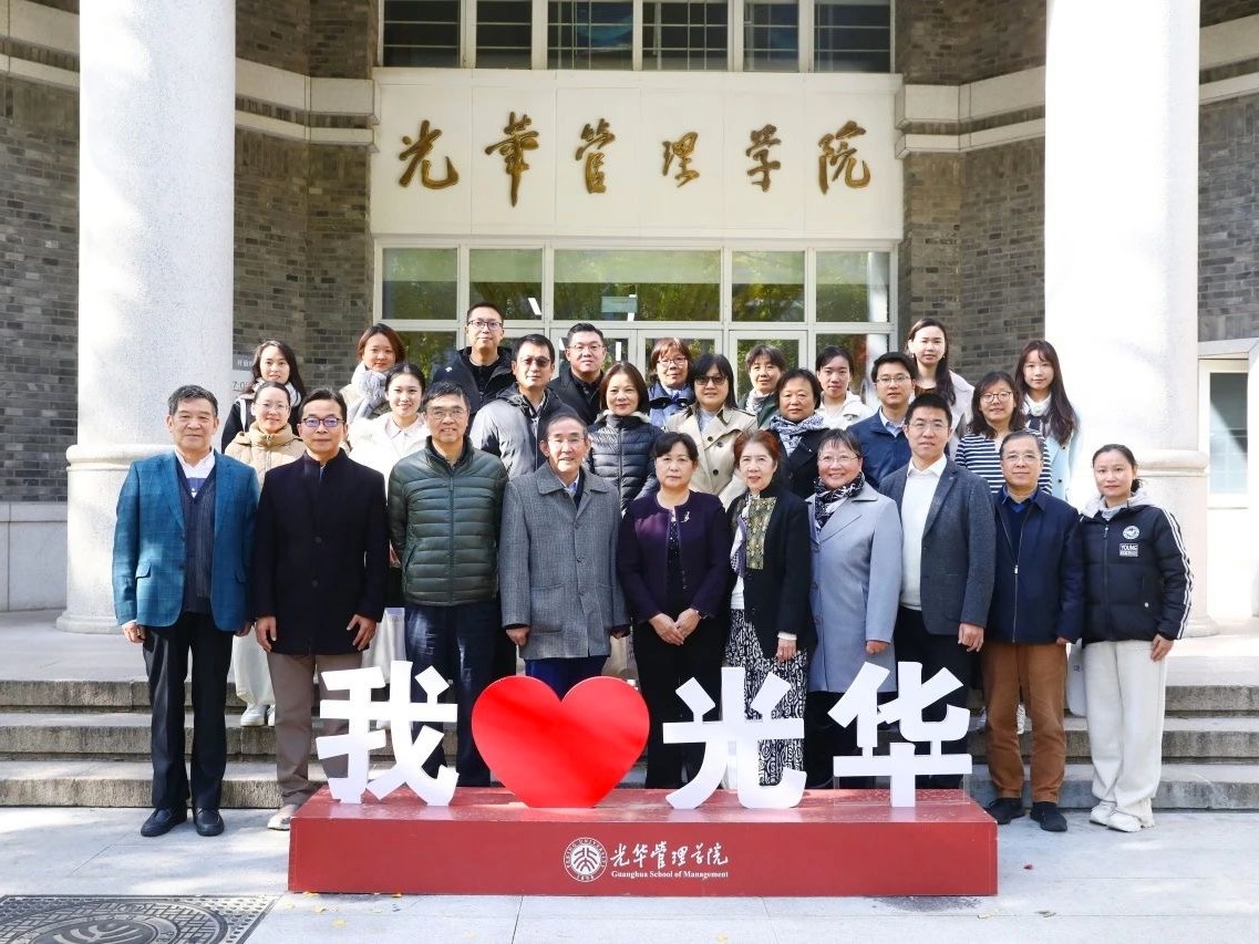 首页-NG视讯厅真人官方网站