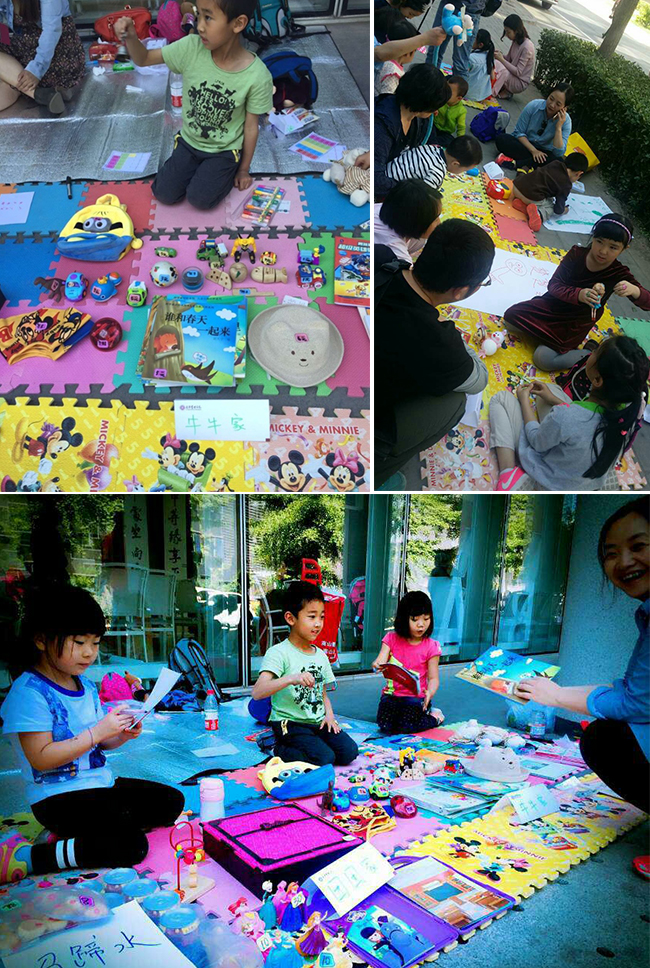 首页-NG视讯厅真人官方网站