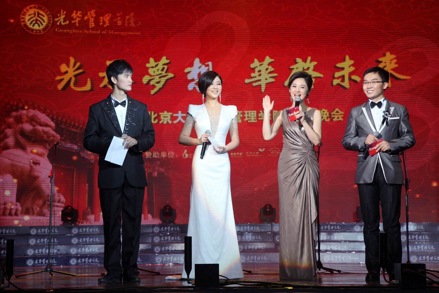 首页-NG视讯厅真人官方网站