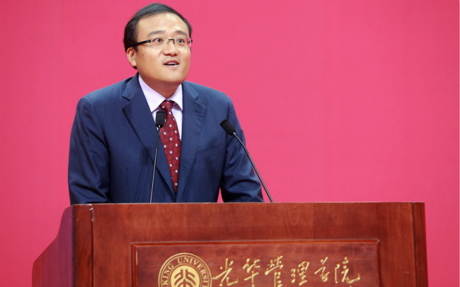 首页-NG视讯厅真人官方网站