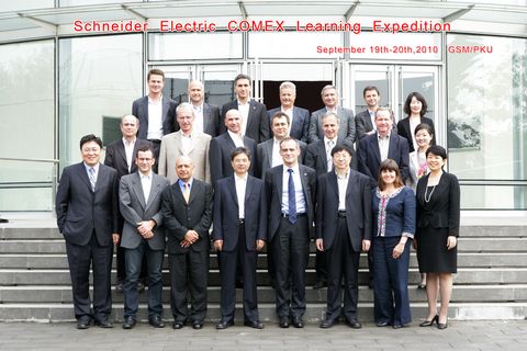 首页-NG视讯厅真人官方网站