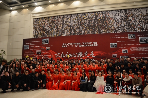 C520B4F66D525D5ADB7952057FD_919F3281_49D36