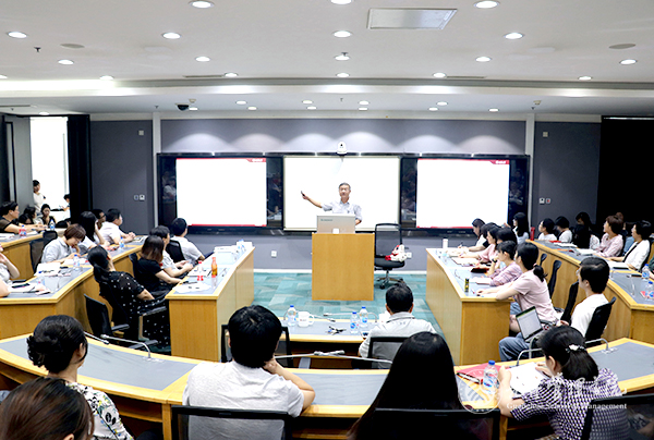 首页-NG视讯厅真人官方网站