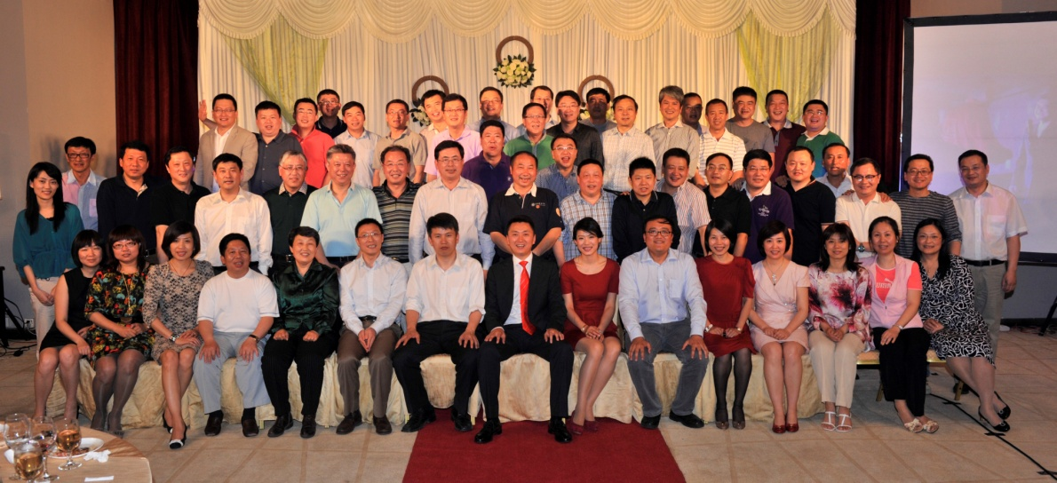 首页-NG视讯厅真人官方网站