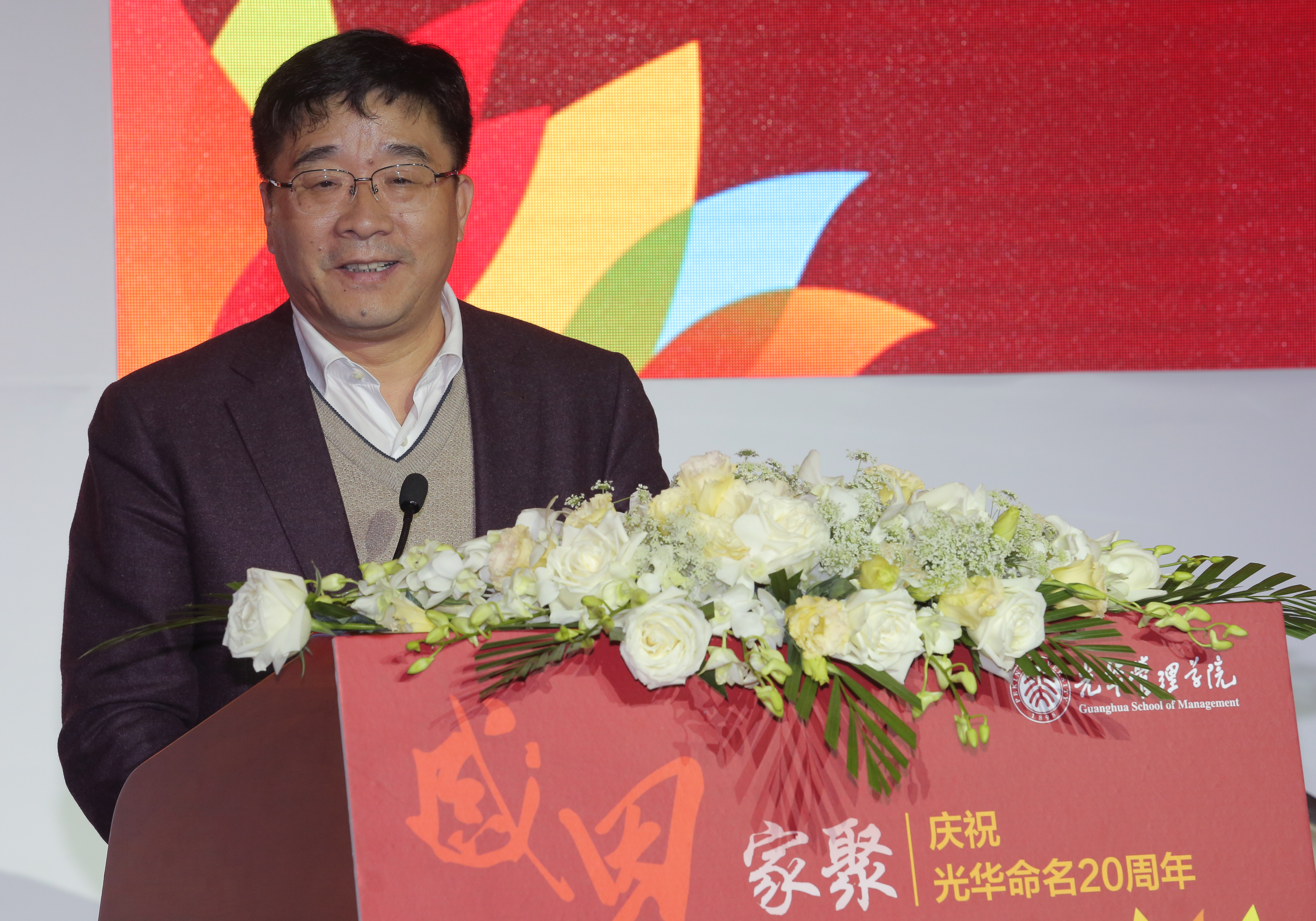 首页-NG视讯厅真人官方网站