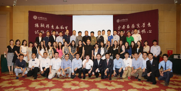 首页-NG视讯厅真人官方网站