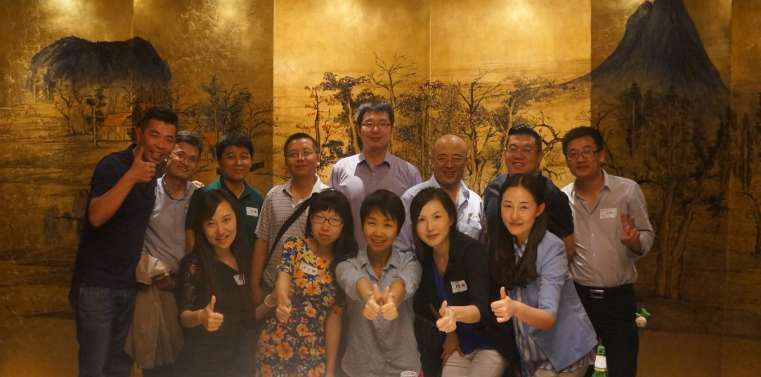 首页-NG视讯厅真人官方网站