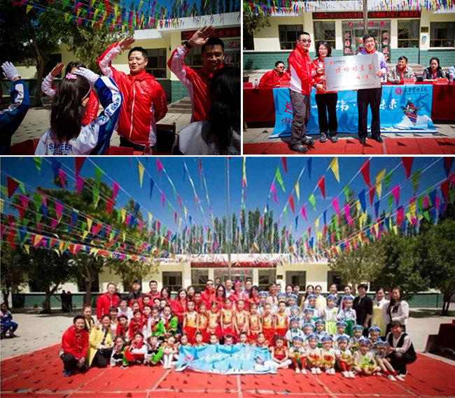 首页-NG视讯厅真人官方网站