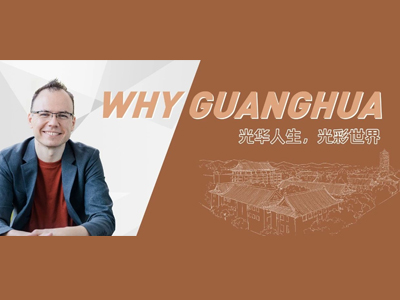 首页-NG视讯厅真人官方网站