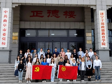 首页-NG视讯厅真人官方网站