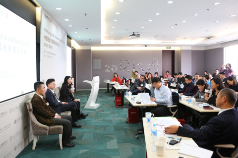 首页-NG视讯厅真人官方网站