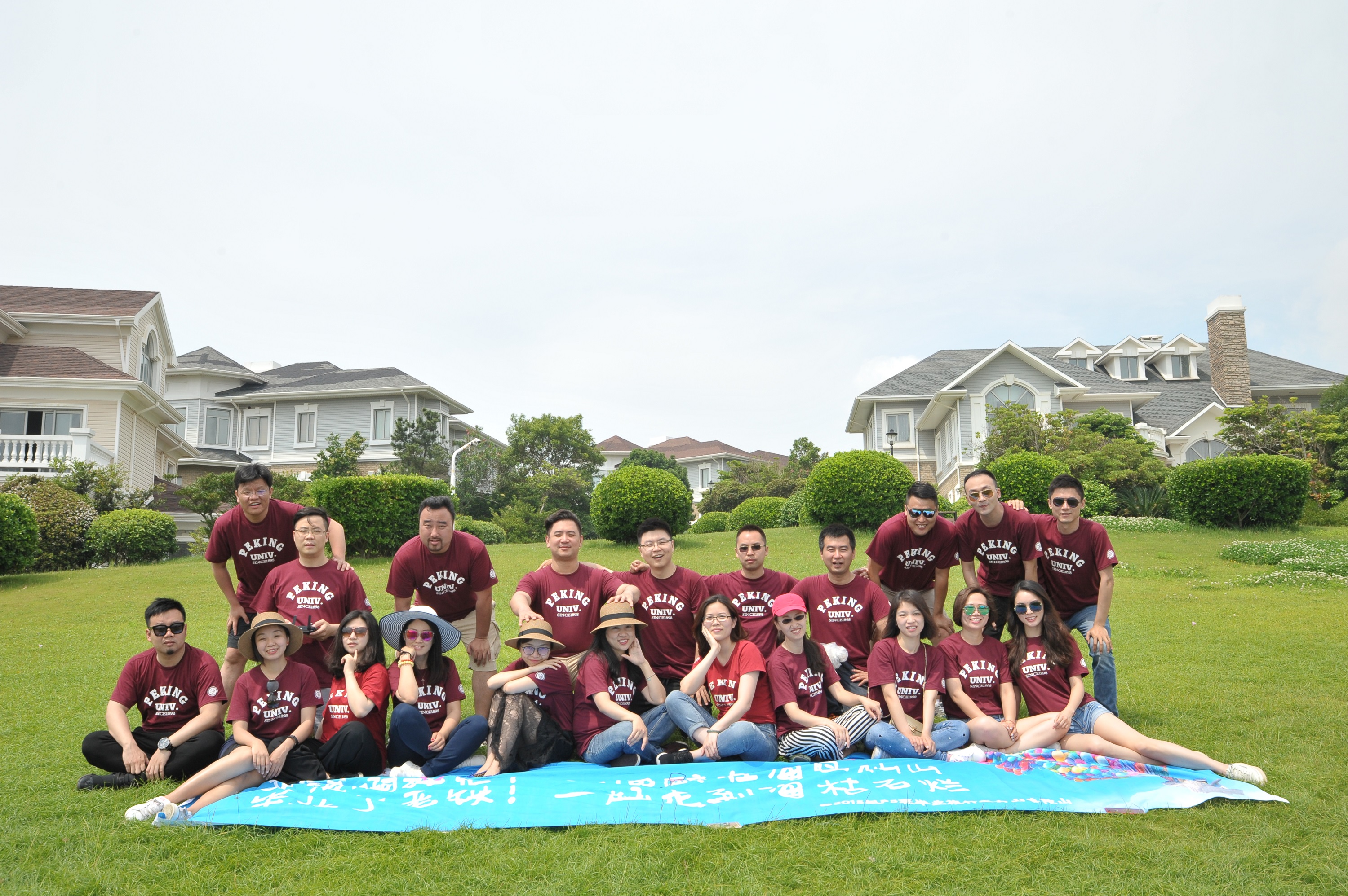 首页-NG视讯厅真人官方网站