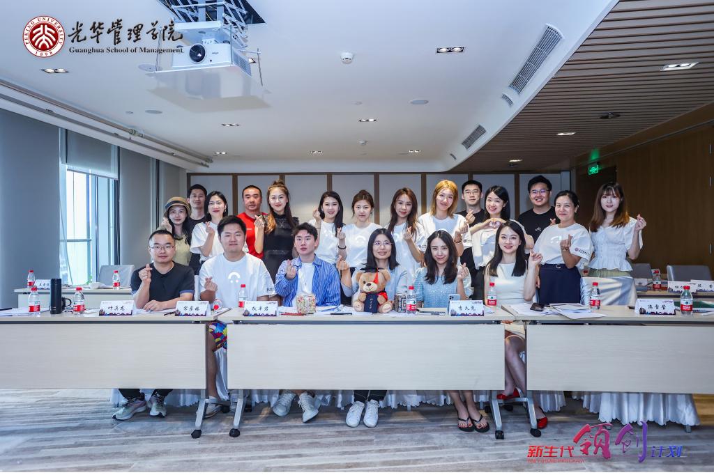 首页-NG视讯厅真人官方网站