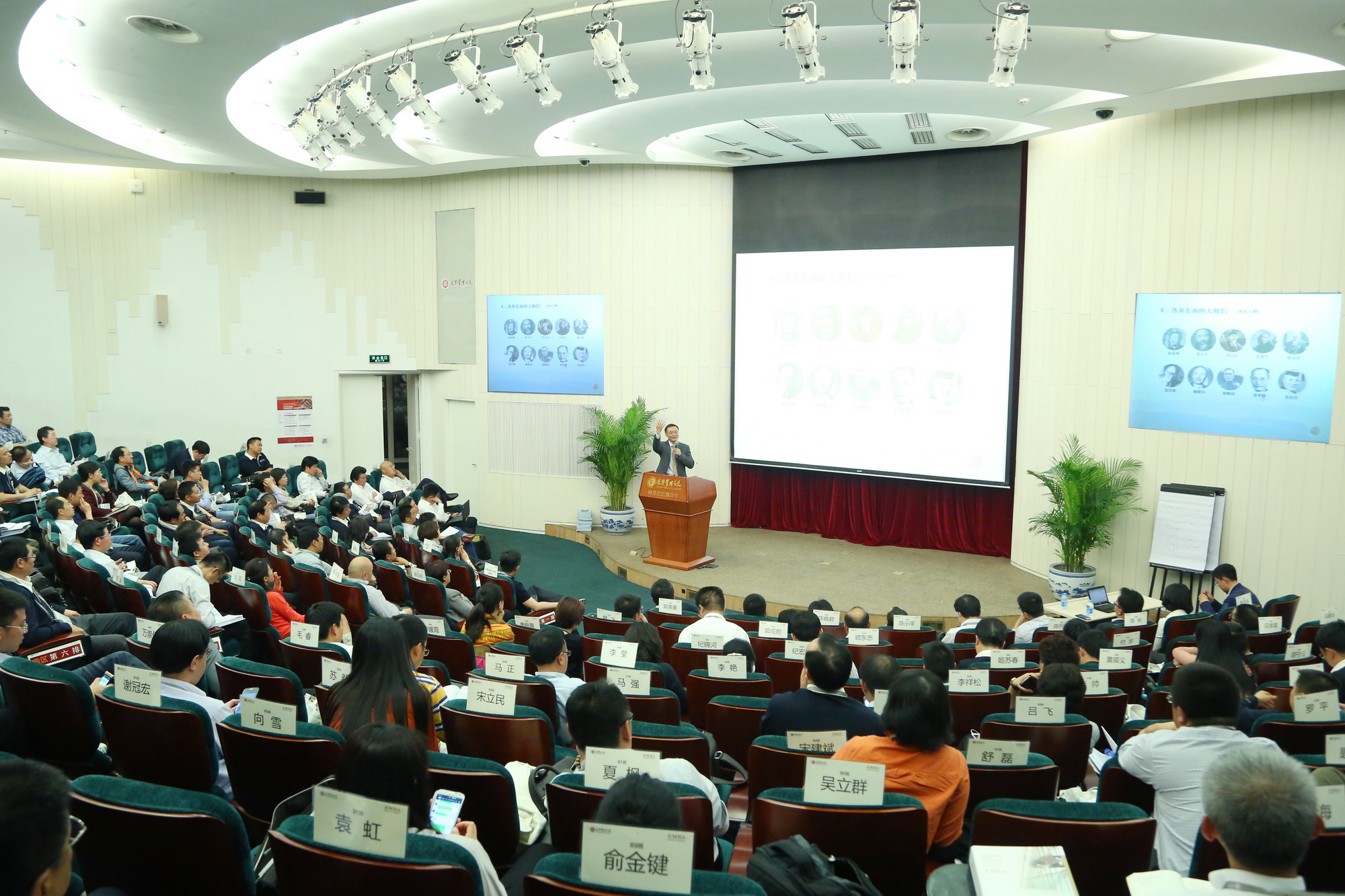 首页-NG视讯厅真人官方网站