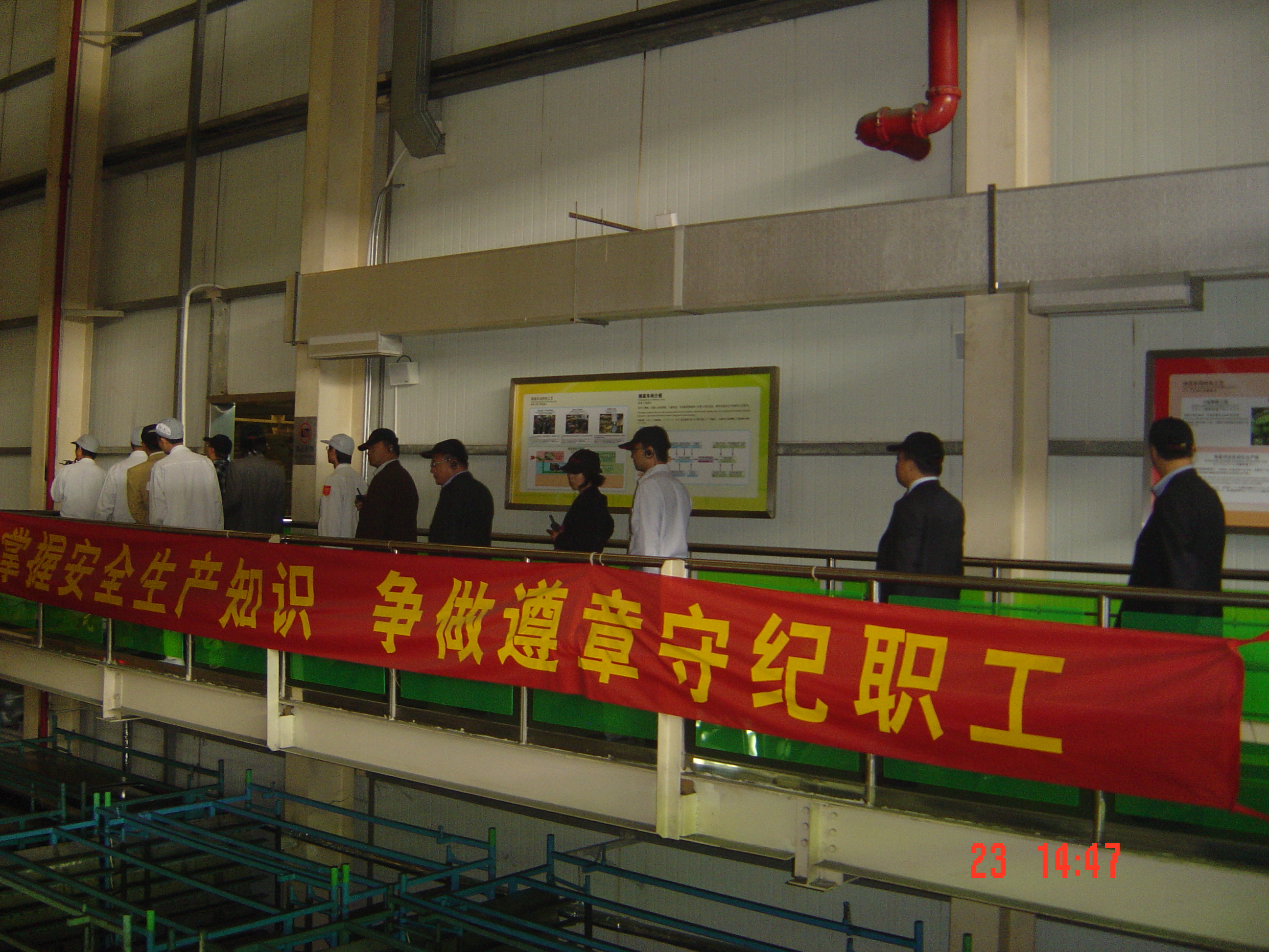 首页-NG视讯厅真人官方网站