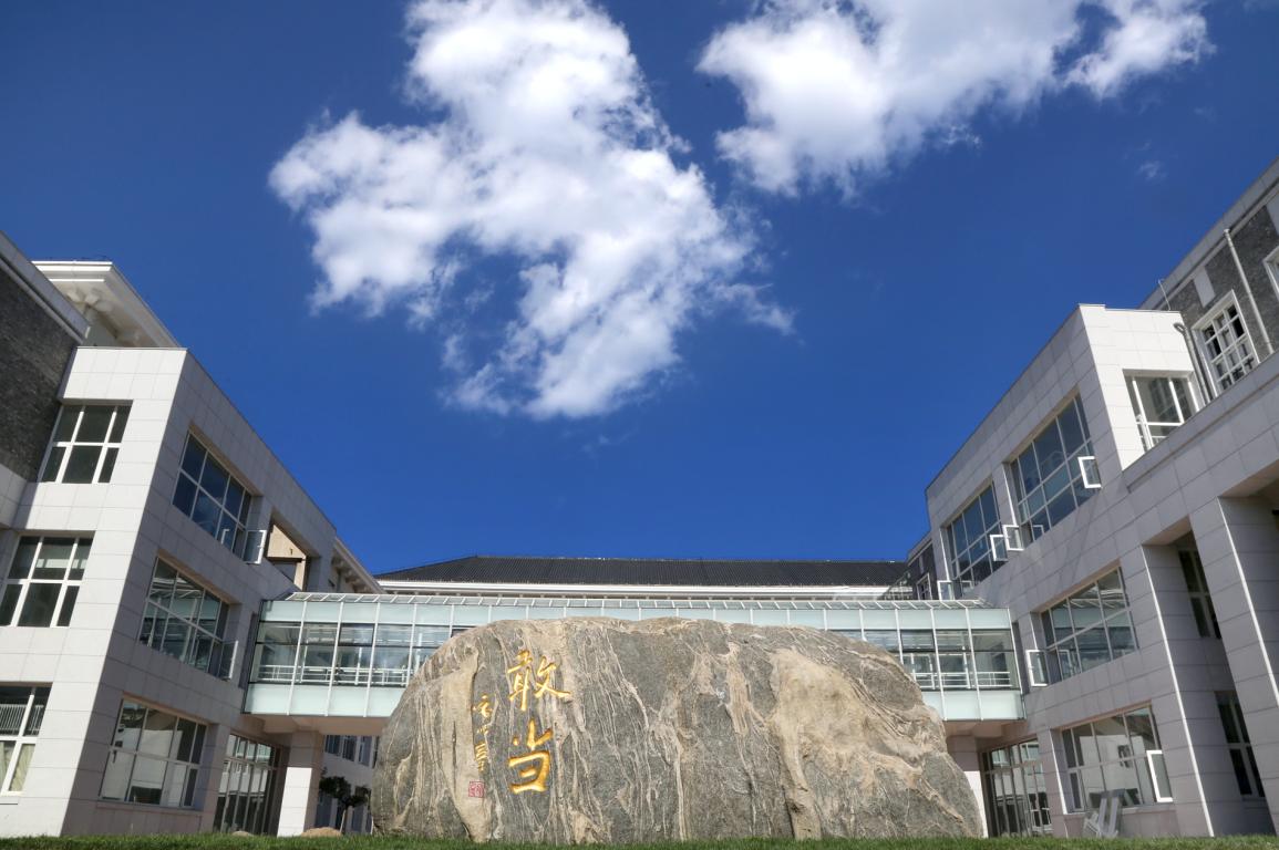 首页-NG视讯厅真人官方网站