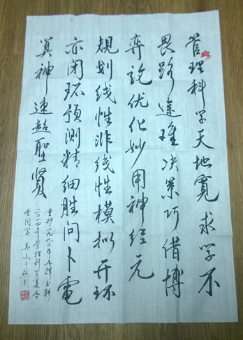 ��ϵ��԰����ԲNG��Ѷ������2014����NG��Ѷ�ܿ�ϵ����Ӫ�и�