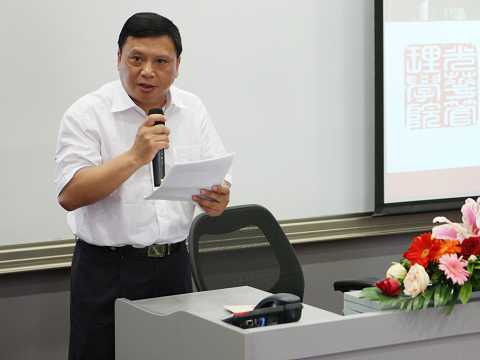 首页-NG视讯厅真人官方网站