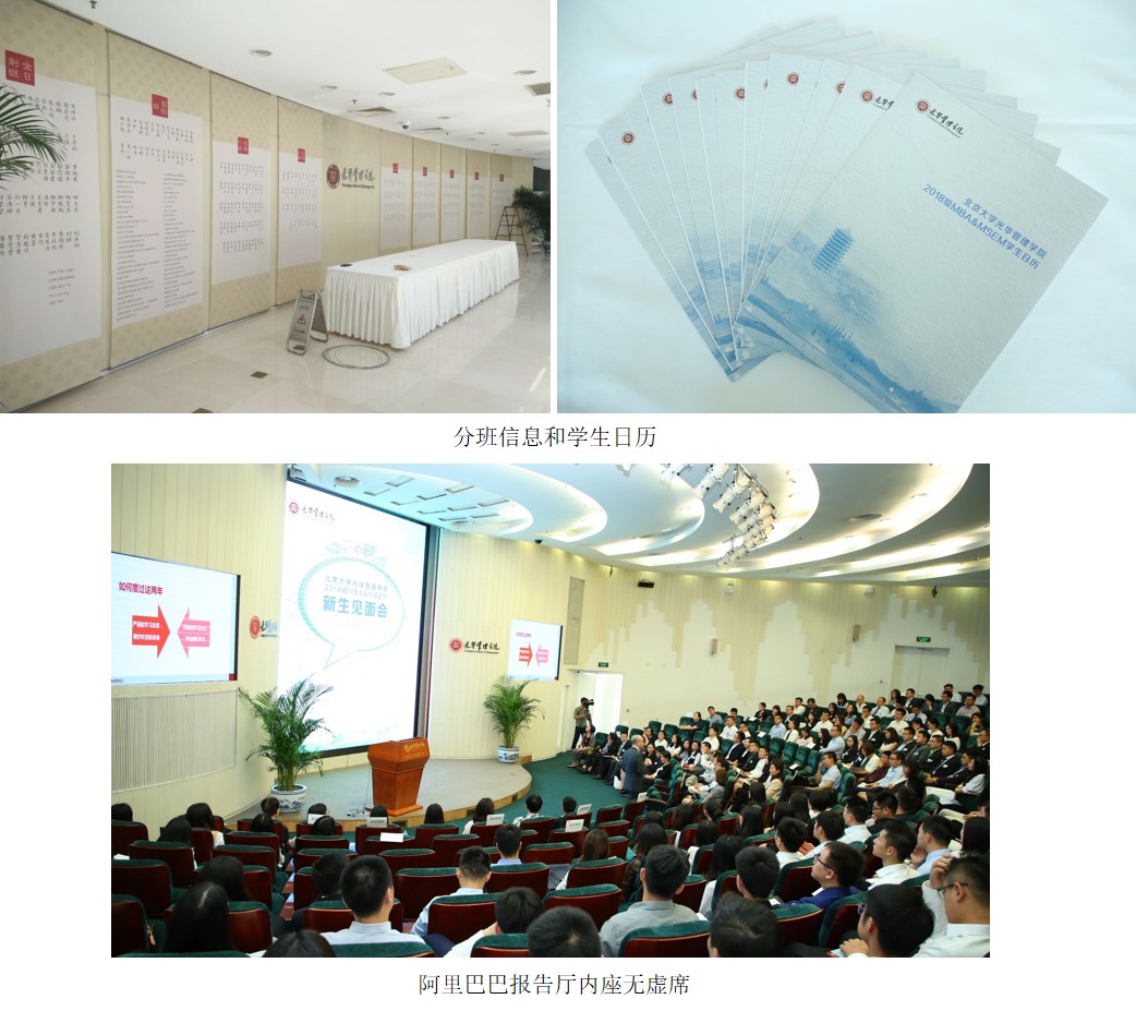 152F0A890AFF1F635C305F561BA_CB8B85AC_2DA2C