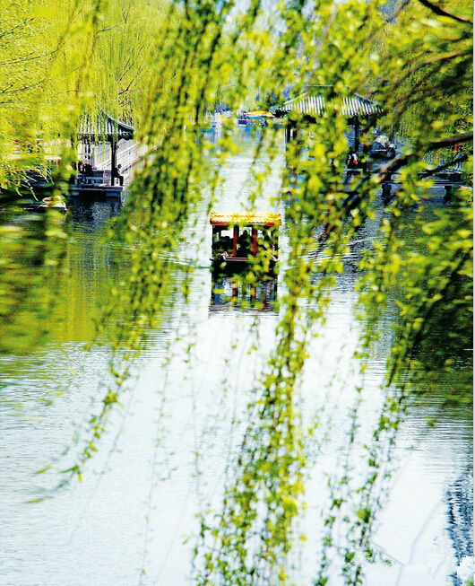 首页-NG视讯厅真人官方网站