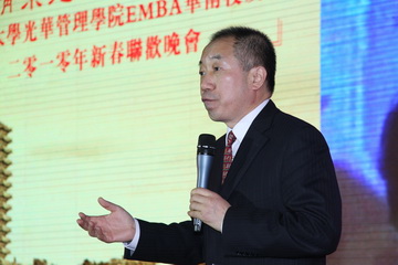 首页-NG视讯厅真人官方网站