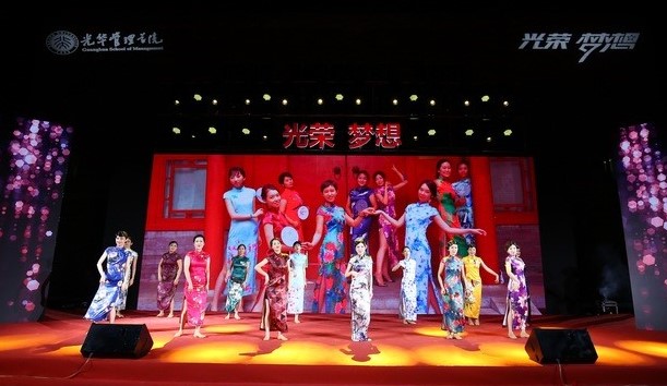 CEE5BD69CB8046B65FD38FA8034_C558DAB1_15BFC