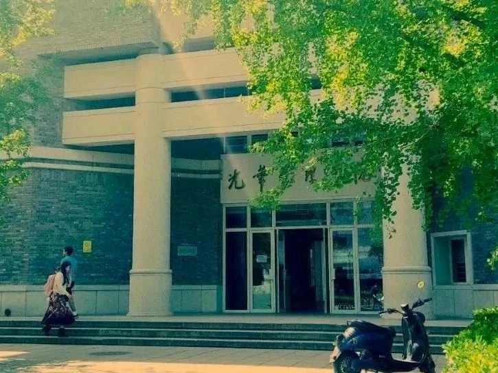 首页-NG视讯厅真人官方网站