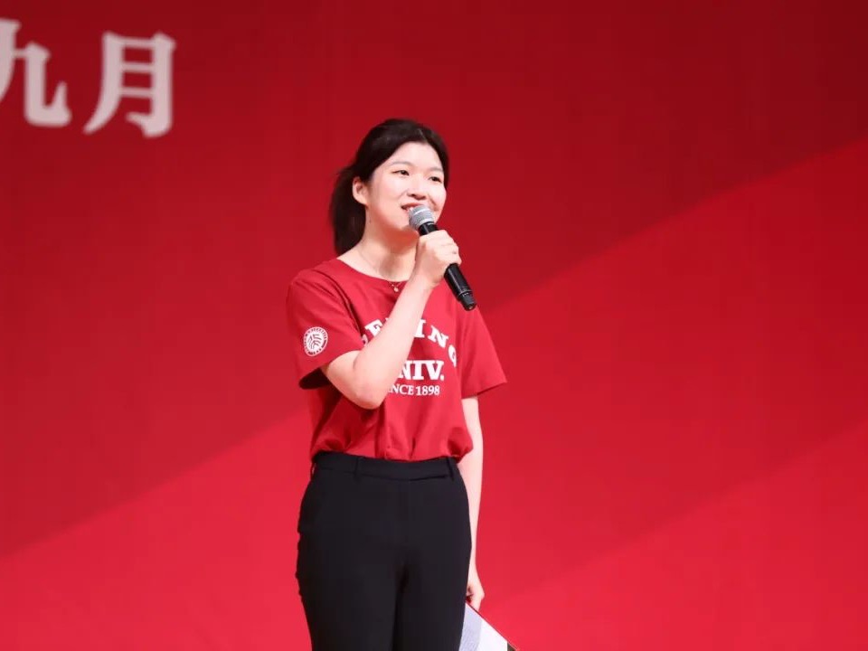 首页-NG视讯厅真人官方网站