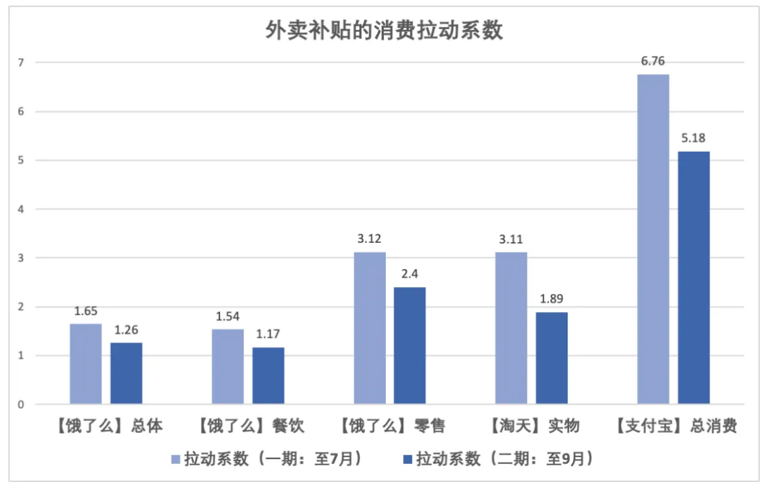 FAD1B64706616090E1B2A23F321_D11EA060_23CA3 FAD1B64706616090E1B2A23F321_D11EA060_23CA3