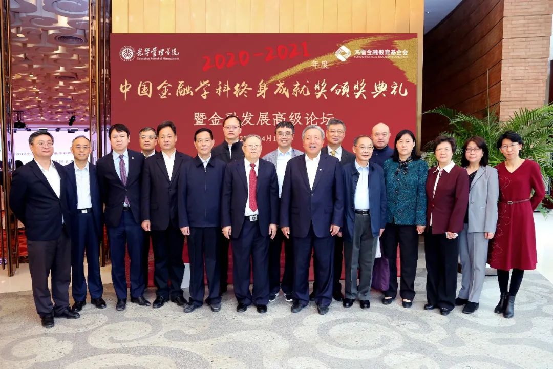 3D03DC27186949755CF99CD0E37_9A4C7F9C_23CDF