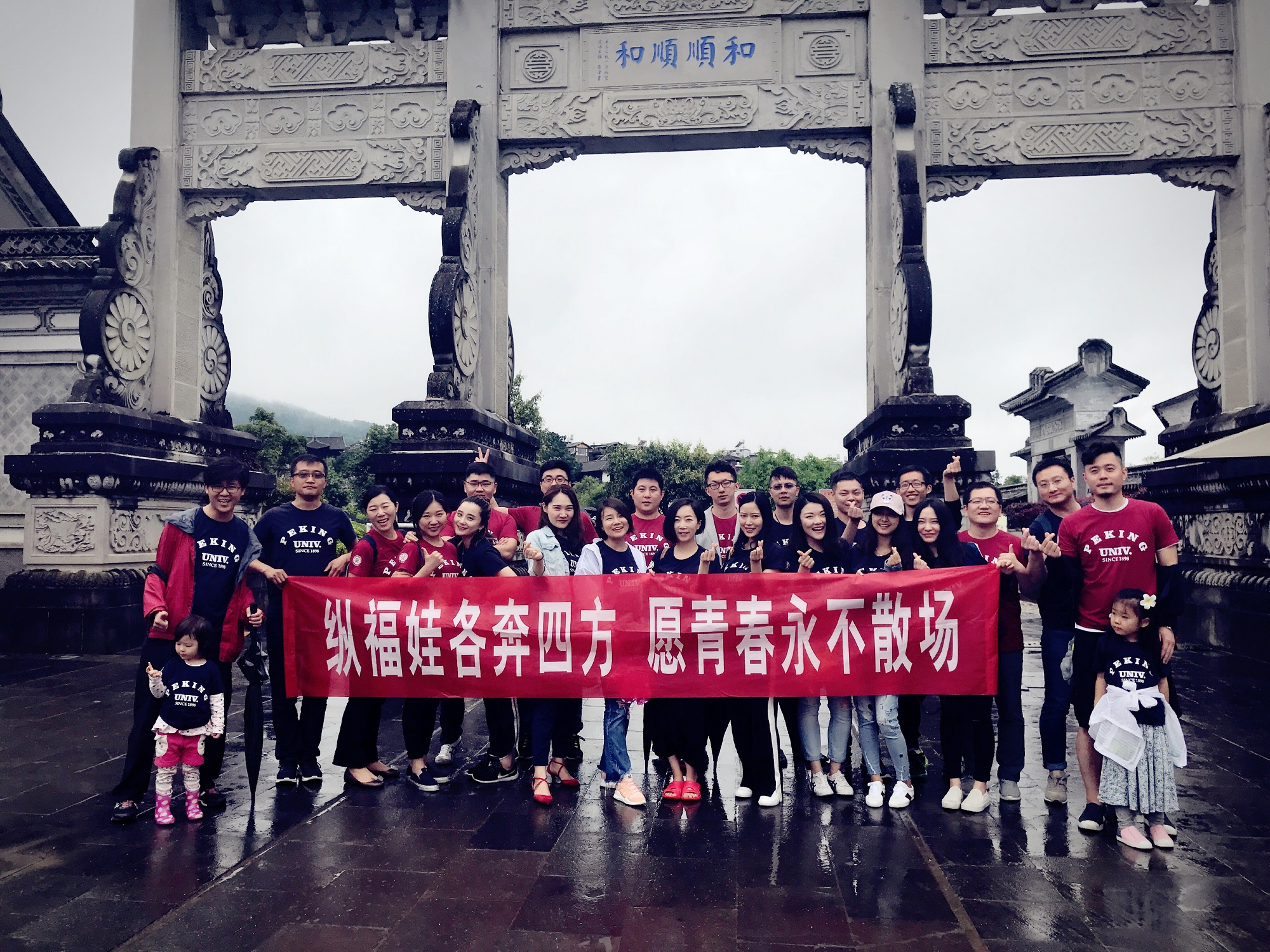 首页-NG视讯厅真人官方网站