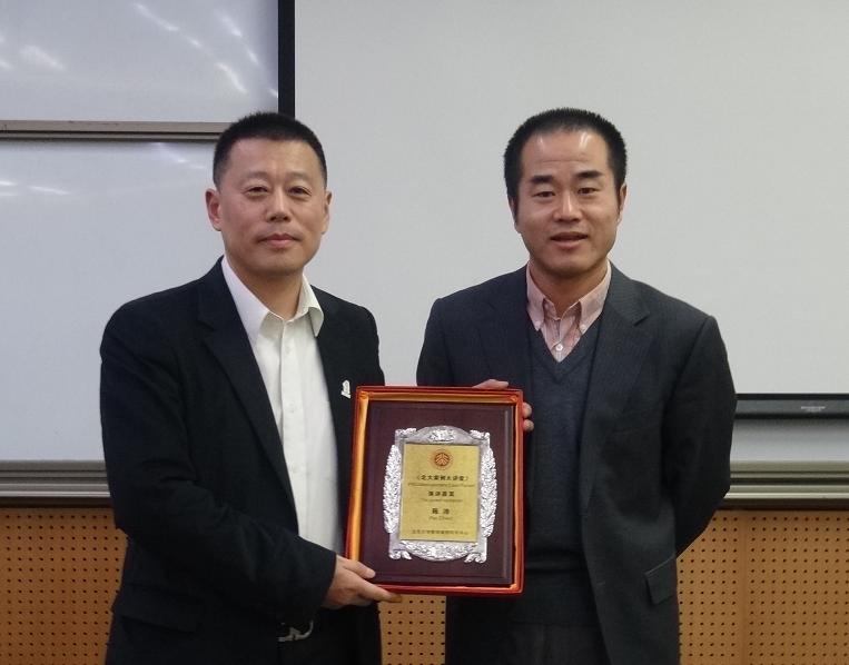 首页-NG视讯厅真人官方网站